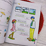 Easy Steps to Chinese 2 Textbook Кольоровий, фото 5