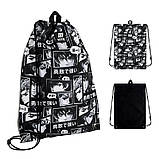 Шкільний набір Kite Education Anime Boy SET_K25-773M-4 (рюкзак, пенал, сумка) 130-145 см, фото 9