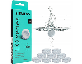 Таблетки для очищення кавоварки SIEMENS BOSCH TZ80001 2в1 (10 шт)