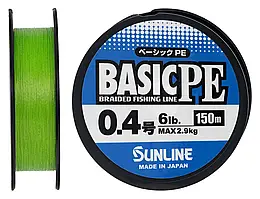 Шнур Sunline Basic PE 150m (Light Green) #0.4/0.108mm 6lb/2.9kg