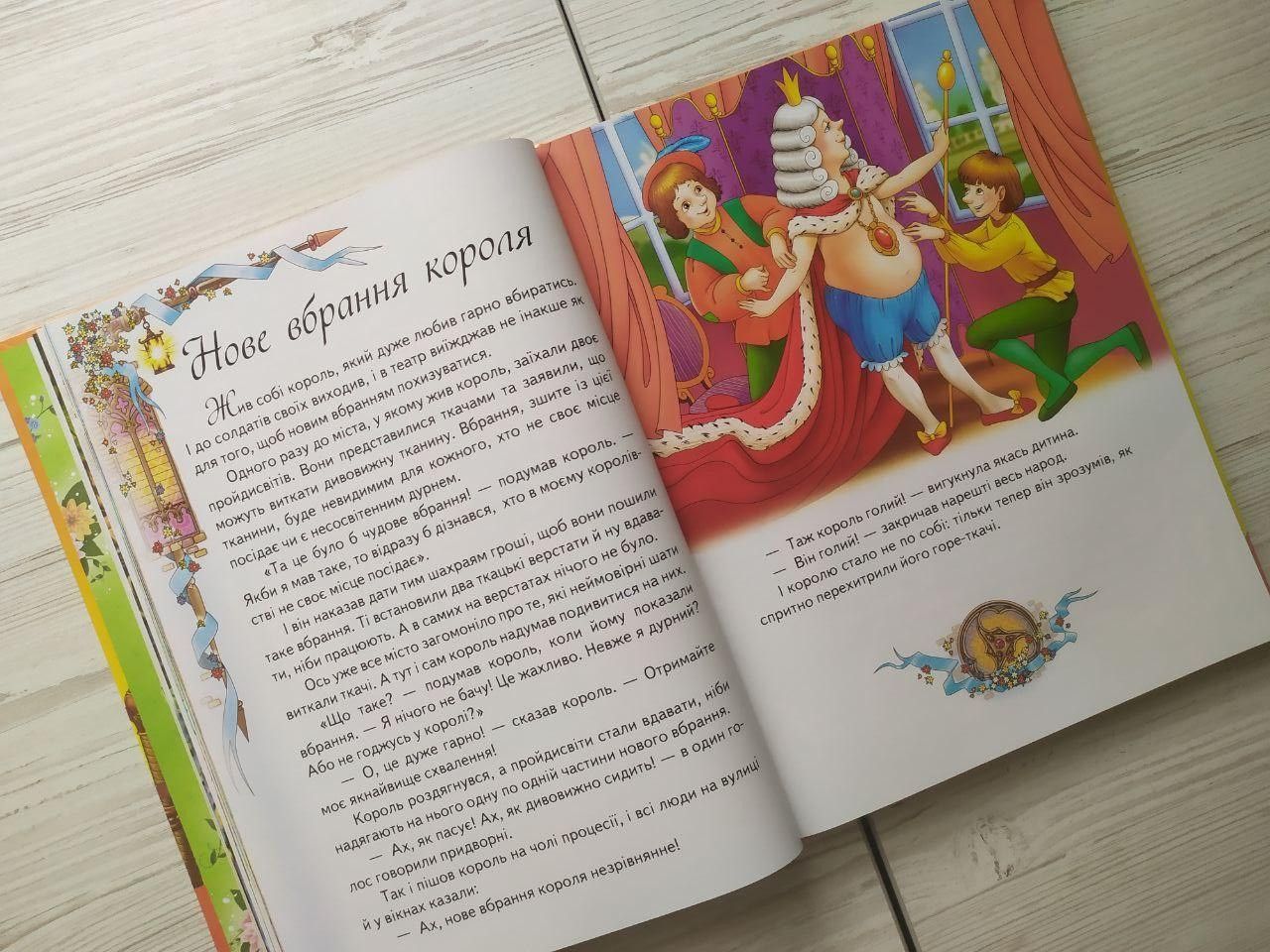 Product image preview