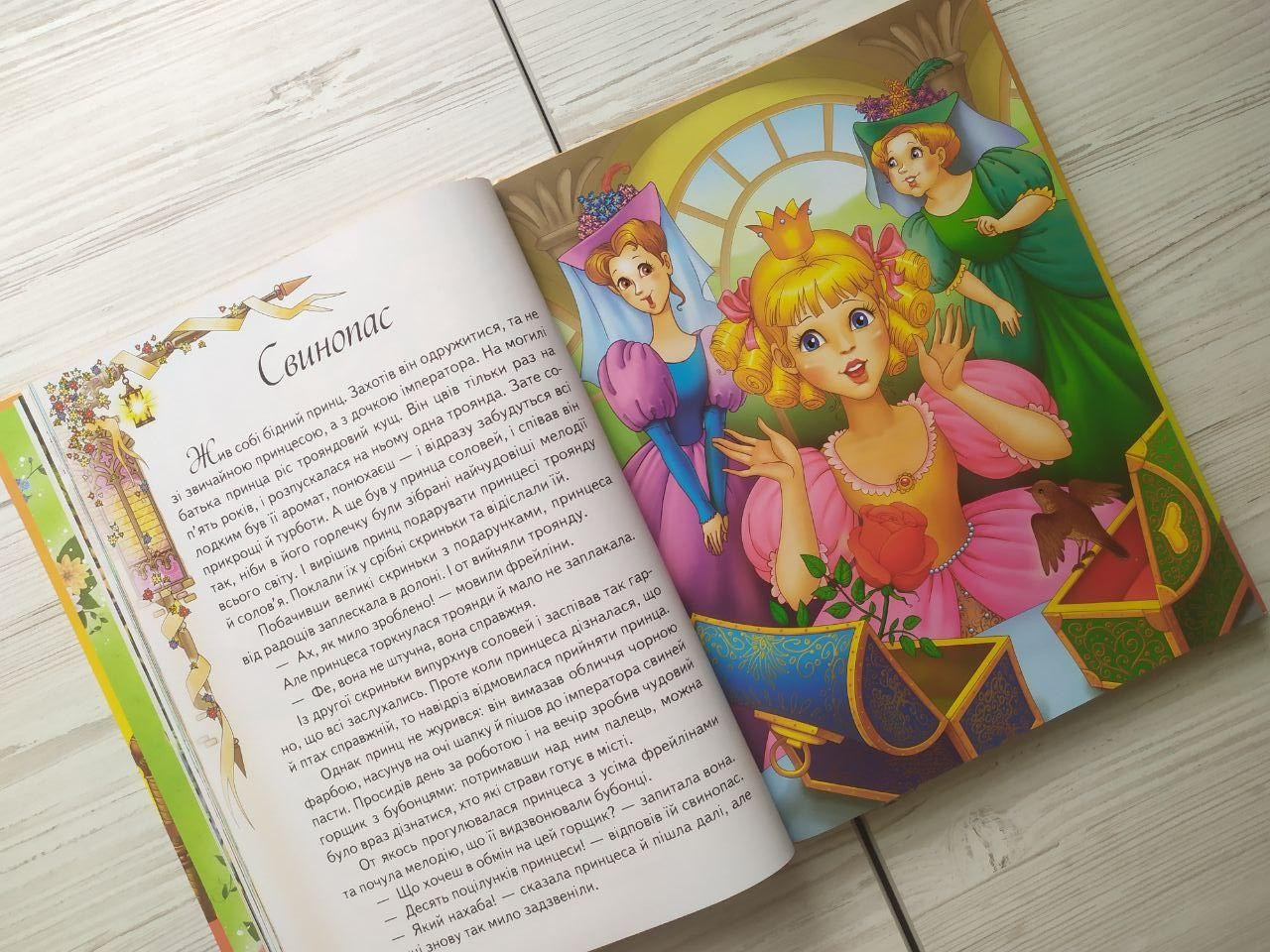 Product image preview