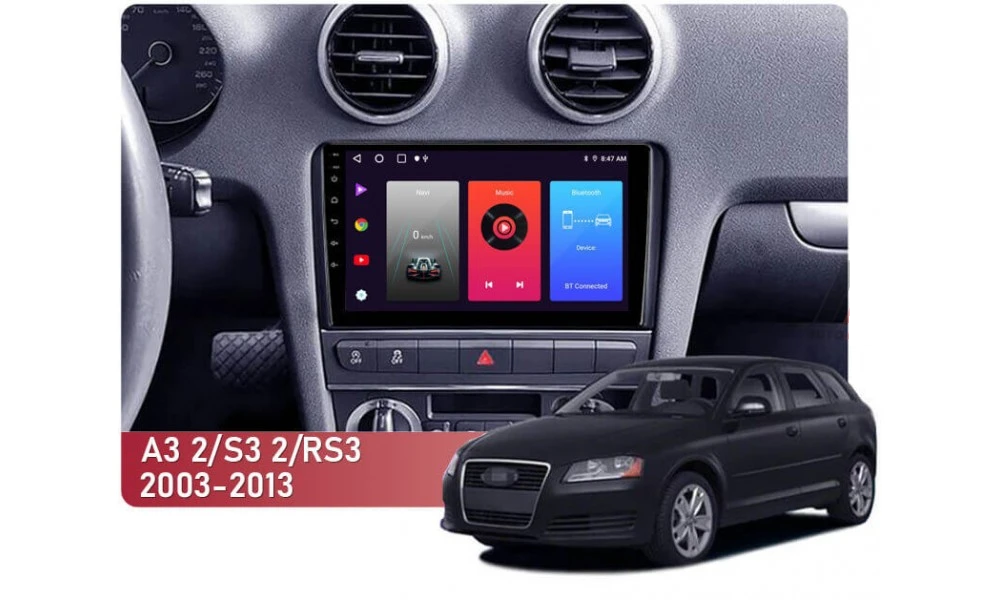 Штатна магнітола Audi A3 8p 2003-2013 Sigma F9216 2+32 Gb