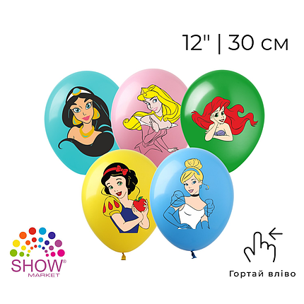 Принт 116 SHOW-ШОУ 12" Принцеси, фото 1