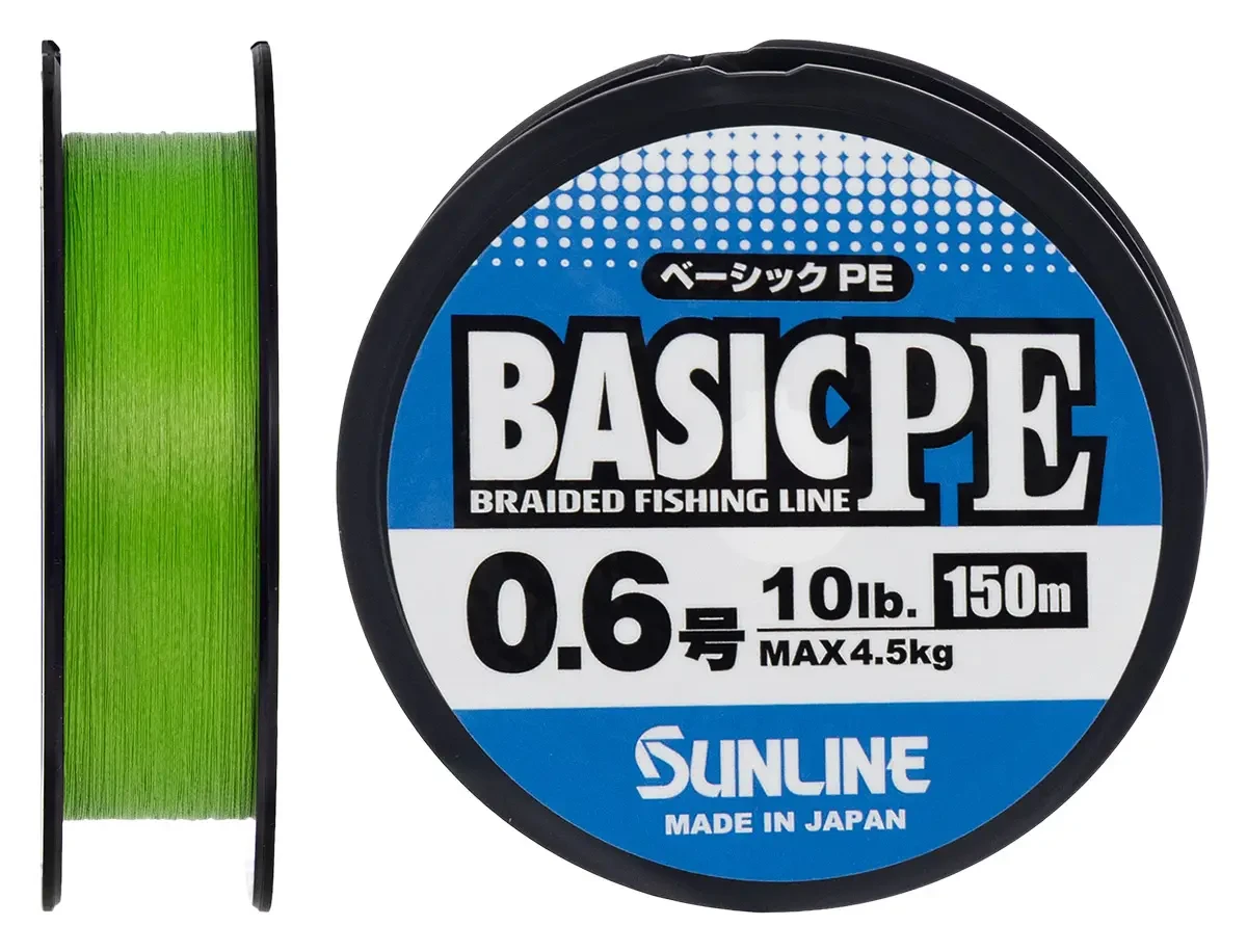 Шнур Sunline Basic PE 150m (Light Green) #0.6/0.132mm 10lb/4.5kg