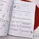Easy Steps to Chinese 2 Workbook  Чорно-білий, фото 6