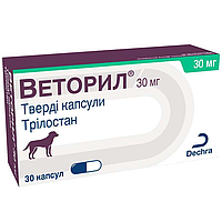 Dechra Limited Веторил Трилостан капсули для собак у разі синдрому Кусингу