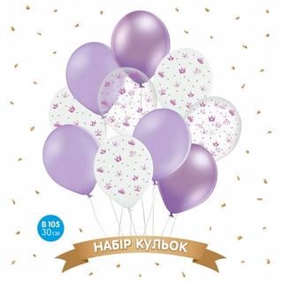 Набори повітряних куль