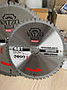 Пильний диск по дереву  D210 d30/25.4 z40  1,2/1,8 мм Vatzo напаяний  твердим сплавом ВК, фото 2