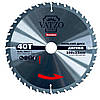 Пильний диск по дереву  D210 d30/25.4 z40  1,2/1,8 мм Vatzo напаяний  твердим сплавом ВК, фото 3