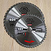 Пильний диск по дереву  D210 d30/25.4 z40  1,2/1,8 мм Vatzo напаяний  твердим сплавом ВК, фото 4