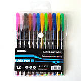 Набір гелевих ручок з блиском 12 кольорів | набір кольорових ручок, фото 3