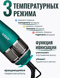 Фен-щітка VGR V-493, мультистайлер, повітряний браш 2 режими нагрівання, фото 8