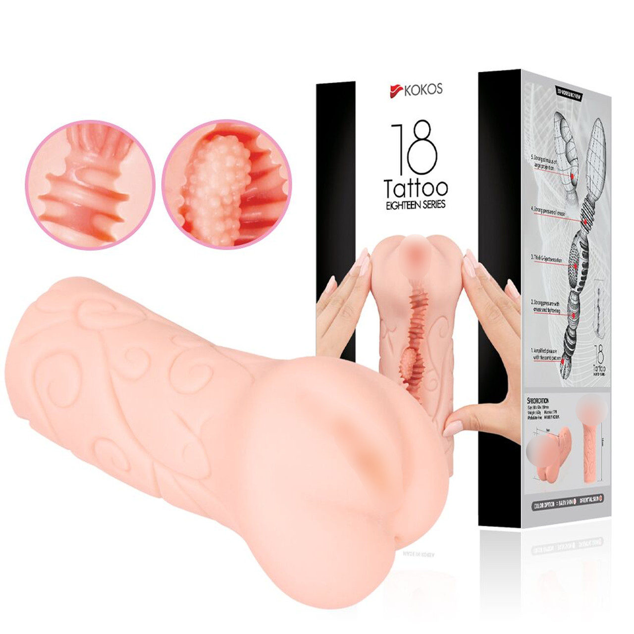 Мастурбатор вагіна двошаровий Kokos Tattoo