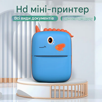 Портативний дитячий термопринтер з термодруком Bluetooth Mini Printer A8A синій