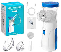 Небулайзер інгалятора для інгаляцій дорослих та дітей (50)
