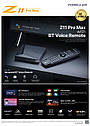 Formuler Z11 Pro MAX BT1 EDITION | Android 11 OTT 4K медіаплеєр WiFi6,1Gbit LAN, 4/32Gb DDR4, фото 5