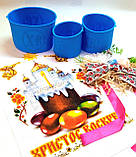 Набір для Великодня: силіконові форми, святкова серветка та декор для кошика, фото 2