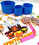 Набір для Великодня: силіконові форми, святкова серветка та декор для кошика, фото 3