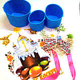 Набір для Великодня: силіконові форми, святкова серветка та декор для кошика, фото 4