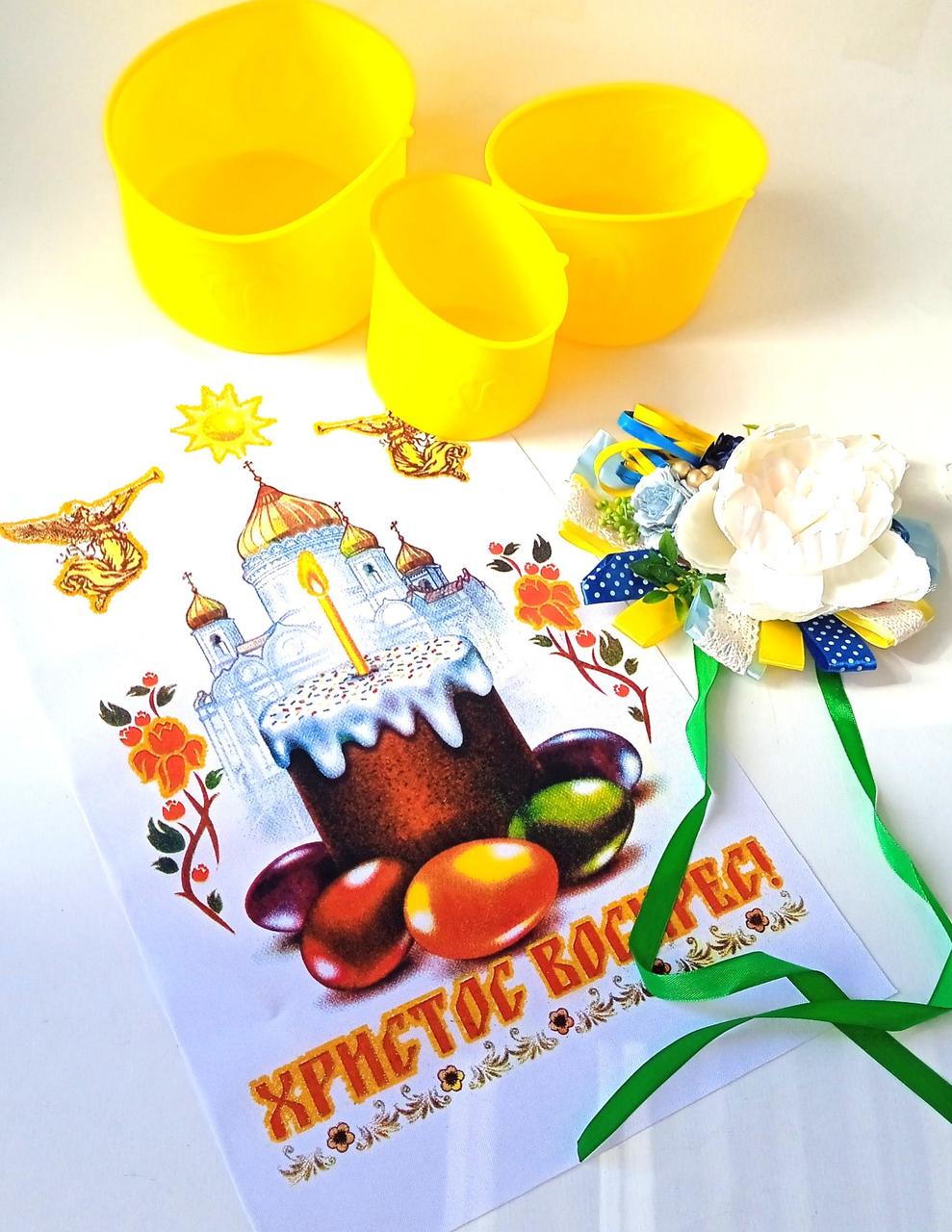 Набір для Великодня: силіконові форми, святкова серветка та декор для кошика, фото 1