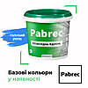 Епоксидна підлога   PABREC 10 кг голуба на 30 м2, фото 7
