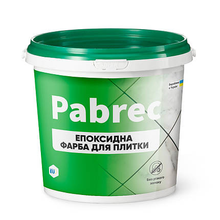 Епоксидна фарба для плитки PABREC 1 кг графіт, фото 1