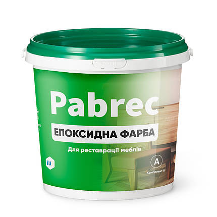 Епоксидна фарба для меблів PABREC 1 кг графіт, фото 1