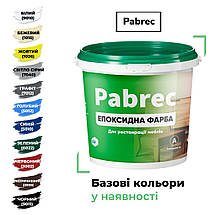 Епоксидна фарба для меблів PABREC 1 кг графіт, фото 4