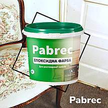 Епоксидна фарба для меблів PABREC 1 кг графіт, фото 5