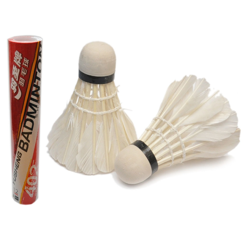 Волан перовий білий Yusheng 12 шт. (402), фото 1