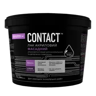 Лак акриловий фасадний CONTACT шовковисто-матовий