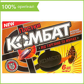 Пастка для тарганів, мурах і клопів Combat ("Комбат"), 6 дисків
