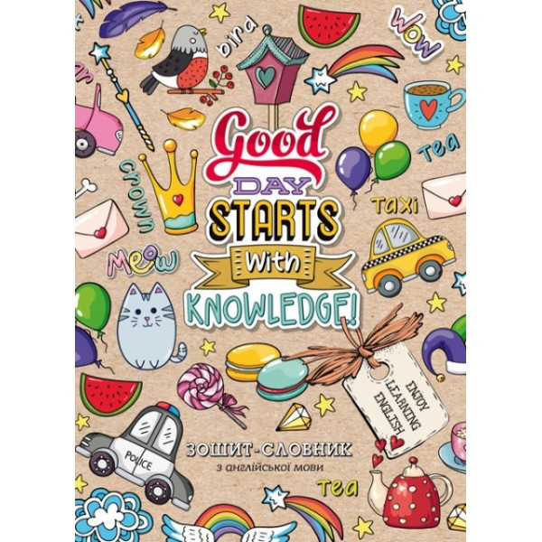 Зошит "Словник з іноземної мови" А5 40 аркушів 192089751