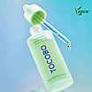 Заспокійлива сироватка для обличчя TOCOBO Calming Serum 50ml, фото 4