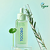 Заспокійлива сироватка для обличчя TOCOBO Calming Serum 50ml, фото 5