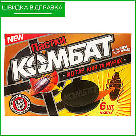 Combat ("Комбат"), 6 дисків. Пастка для тарганів у т. ч. прусаків і мурах