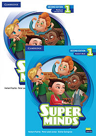 Super Minds 1 Комплект (2nd edition)