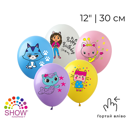Принт 182 SHOW-ШОУ 12" Ляльковий будиночок, фото 1