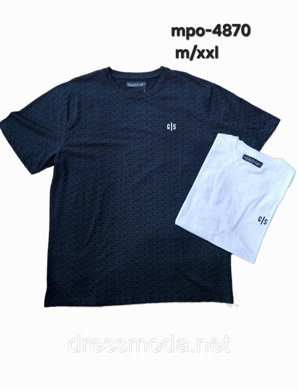 Чоловічі футболки Glo-Story M-2XL