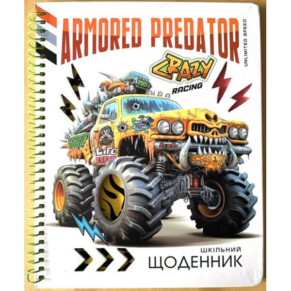 Щоденник шкільний на спіралі А5 SD19026884 40 аркушів Мандарин