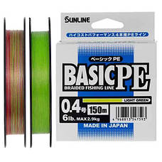 Шнур Sunline Basic PE 150m/200m