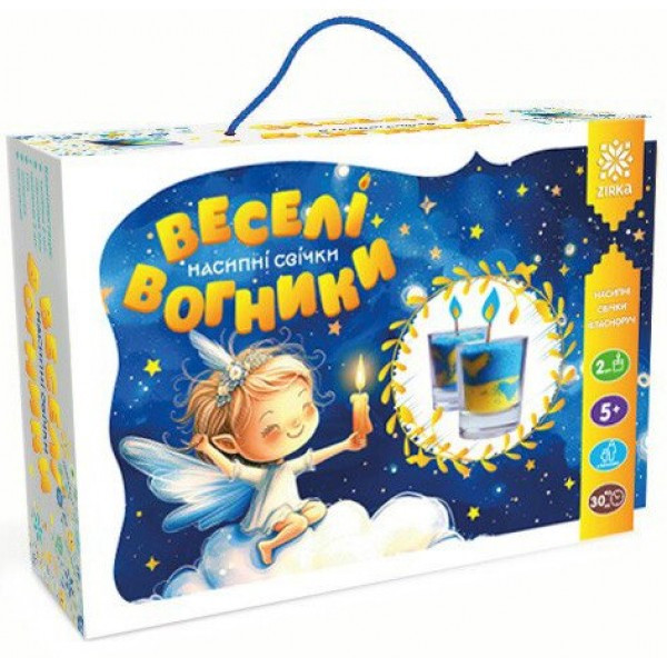 Набір для творчості "Веселі вогники. Насипні свічки" 1535555554