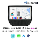 Штатна магнітола Mekede MS 2k Chevrolet Malibu 9 (2015-2022) CarPlay QleD, фото 2