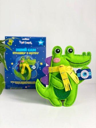 Зший сам іграшку "Крокодил", фото 1