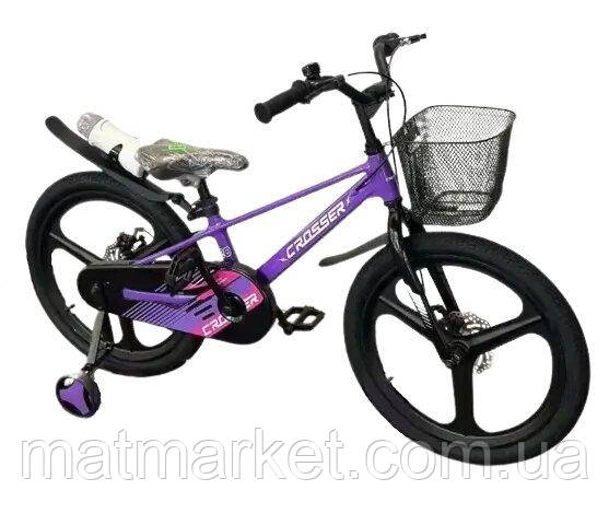 Велосипед дитячий Crosser Magnesium bike M-4 Pro 20" колеса. Магнієвий сплав, литі диски. Колір фіолетовий