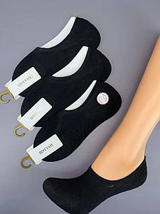 Сліди жіночі "Шугуан" (37-40) 4 пари/уп