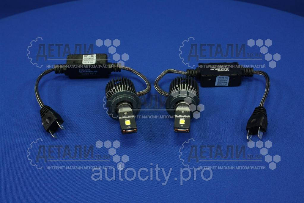 Лампа H7 LED type 45 CYCLONE (комплі)