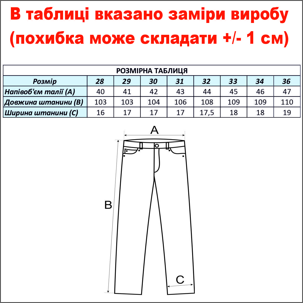 cid2424677_pid2567401508-53637d2e.jpg