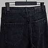 Джинси чоловічі SPPS 6372 98% бавовна 2% еластан 29(Р), фото 4